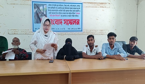 স্বামী বিদেশ থাকলেও গর্ভবতী হচ্ছেন স্ত্রী!