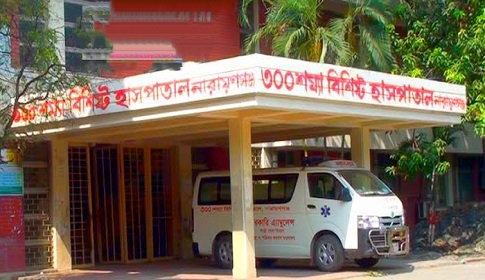 খানপুর হাসপাতালে বেড়েছে চুরির ঘটনা, বিপাকে রোগী-স্বজনরা, নেই কোন প্রতিকার