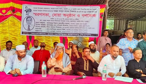 নড়াইলে বিএনপি নেতা ও সাবেক এমপি আ. কাদের শিকদারের ৪র্থ মৃত্যুবার্ষিকী পালিত