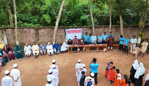 কাপাসিয়া রক্তের গ্রুপ নির্ণয় ক্যাম্পাইন অনুষ্ঠিত