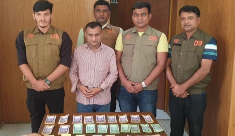শ্রীমঙ্গলে জাল টাকা ও ভারতীয় রুপিসহ আটক ১