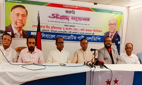 ‘জিয়াউর রহমানের হত্যাকাণ্ডে শেখ হাসিনা জড়িত ছিল’