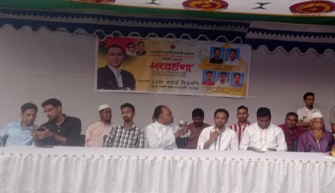 ময়মনসিংহ মহানগর ছাত্রদলের নবনির্বাচিত নেতৃবৃন্দকে সংবর্ধনা