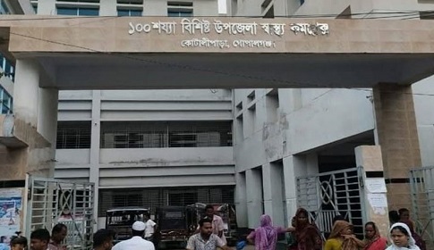 গোপালগঞ্জে বিদ্যুতায়িত হয়ে যুবকের মৃত্যু