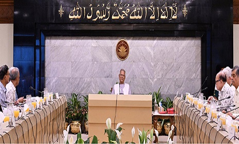 সংশোধিত সরকারি চাকরি অধ্যাদেশ অনুমোদন