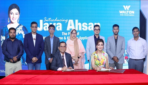 ‘ফেইস অব ওয়ালটন হোম ও কিচেন অ্যাপ্লায়েন্স’ হলেন অভিনেত্রী জয়া আহসান