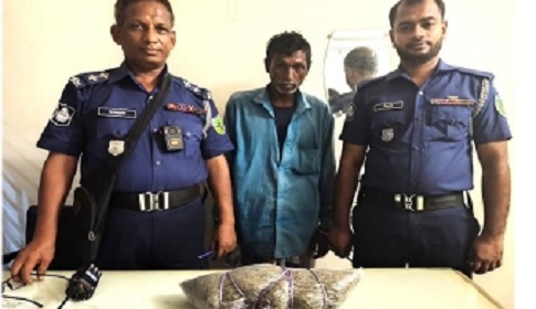 এক কেজি গাঁজাসহ এক ব্যক্তি আটক