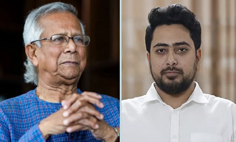 ‘অধ্যাপক ইউনূস পদত্যাগের বিষয়ে ভাবছেন’