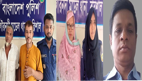 বরিশালে আ’লীগের চার নেতা-নেত্রী গ্রেফতার