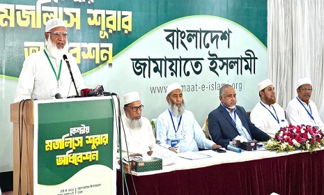 নির্বাচন নিয়ে প্রধান উপদেষ্টার ওপর আস্থা আছে জামায়াতের