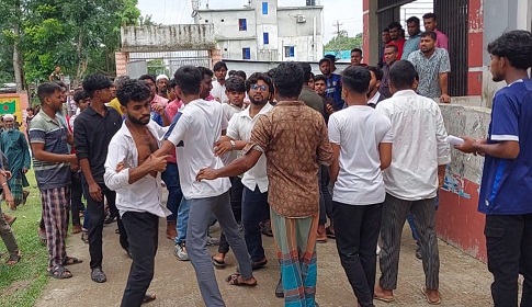 শাহরাস্তিতে কলেজ অধ্যক্ষের যোগদানকে কেন্দ্র করে সংঘর্ষ, শিক্ষক-শিক্ষার্থীসহ আহত ১০