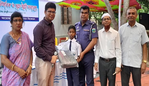 চাটমোহরে মাদক প্রতিরোধে অভিভাবক ও ছাত্র-ছাত্রী সমাবেশ