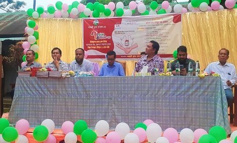 কাপ্তাই ব্লাড ব্যাংকের ৭ম প্রতিষ্ঠা বার্ষিকী পালন