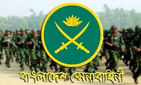 গুজবে কান দেবেন না, বিভ্রান্ত হবেন না