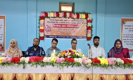 ঝিনাইদহে মন্দিরভিত্তিক শিশু ও গণশিক্ষা কার্যক্রম প্রকল্পের ভূমিকা শীর্ষক কর্মশালা অনুষ্ঠিত