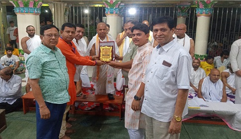 ফরিদপুরের শ্রীধাম শ্রী অঙ্গনে পুনর্মিলনী অনুষ্ঠিত