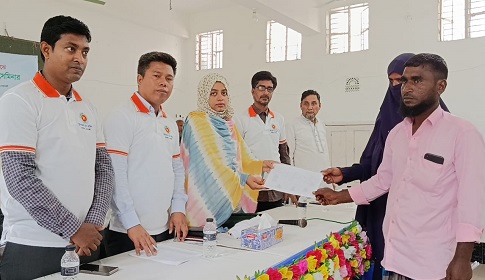 সুবর্ণচরে ভূমি মেলা, খতিয়ান বিতরণ ও সেমিনার অনুষ্ঠিত