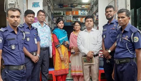 আগৈলঝাড়ায় জাতীয় ভোক্তা অধিকার সংরক্ষণ অধিদপ্তরের অভিযান