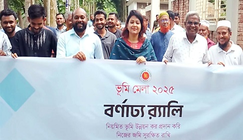 গৌরনদীতে ভূমি মেলার উদ্বোধন