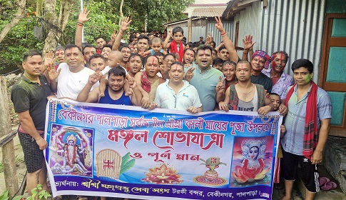 গৌরনদীতে নানা আয়োজনে কালী পূজা অনুষ্ঠিত