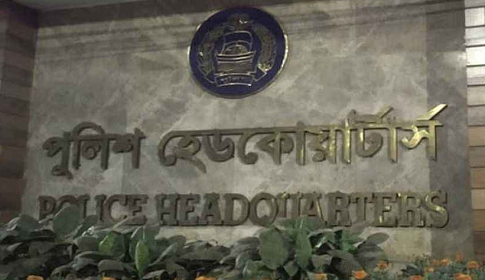 পুলিশ সদর দপ্তরের জরুরি বিজ্ঞপ্তি, সতর্ক থাকার পরামর্শ