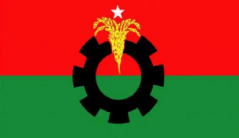 উজিরপুরে বিএনপির দুই নেতা বহিস্কার