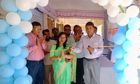 কাপ্তাইয়ে তিন দিনব্যাপী ভূমি মেলা শুরু