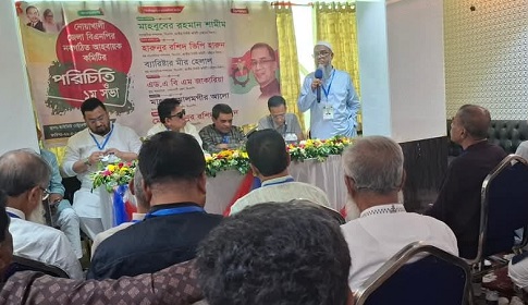 নোয়াখালীর সকল উপজেলা, পৌরসভাসহ বিএনপির সকল কমিটি বিলুপ্ত ঘোষণা