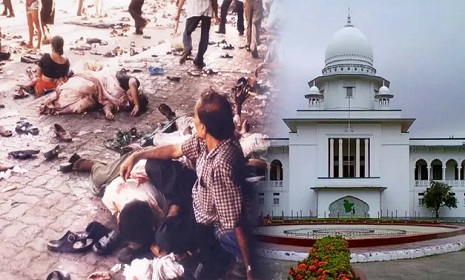 ২১ আগস্ট গ্রেনেড হামলা মামলায় খালাসের রায়ের বিরুদ্ধে শুনানি মঙ্গলবার