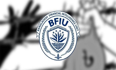 অর্থপাচার ও সন্ত্রাসে অর্থায়ন প্রতিরোধে ১৩ ধাপ এগিয়েছে বাংলাদেশ