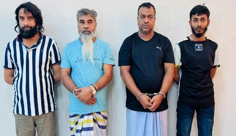 শীর্ষ সন্ত্রাসী সুব্রত বাইন ও সহযোগী মোল্লা মাসুদসহ গ্রেফতার ৪