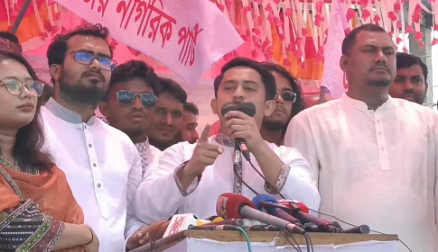 ‘যারা শেখ হাসিনার পতন ঘটাতে পারে তারা জেলা-উপজেলার নেতৃত্বও দিতে পারবে’