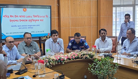 ‘ফরিদপুরে ঈদুল আযহা উদযাপনে আতশবাজি ও উচ্চস্বরে সাউন্ড নিষিদ্ধ’