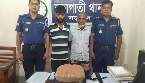 নড়াইলে গাঁজাসহ ২ মাদক কারবারি আটক