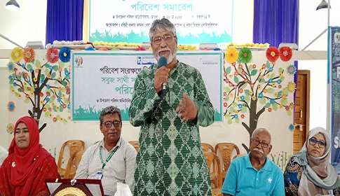 সুন্দরবনসহ উপকূলের প্রাণপ্রকৃতি রক্ষায় সম্মিলিত প্রয়াসের কোন বিকল্প নেই