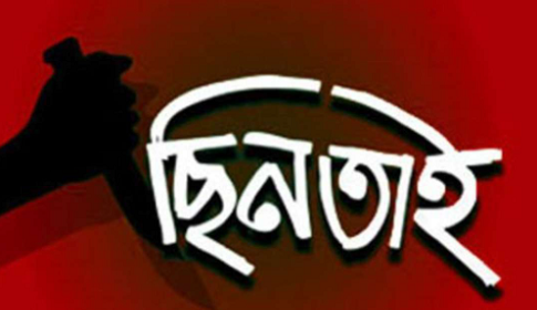 ধামরাইয়ে ব্যবসায়ীকে তুলে নিয়ে ৩৬ লাখ টাকা ছিনতাই, ভিকটিম উদ্ধার