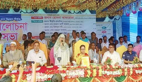 ‘শিক্ষিত জাতি গঠনে শিক্ষকদের অবদান প্রশংসনীয়’