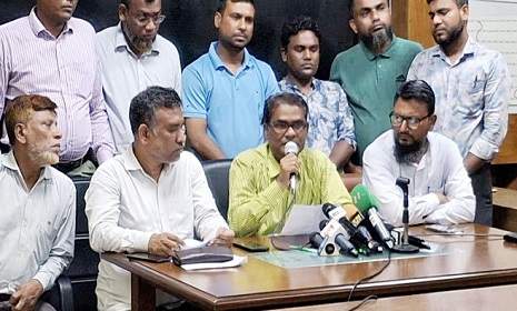 চাকরি অধ্যাদেশ বাতিলের দাবিতে কর্মচারীদের নতুন কর্মসূচি