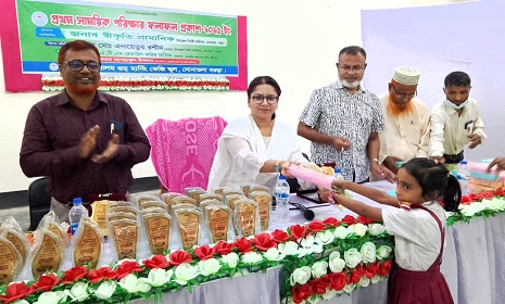 সোনাতলায় গুড মর্নিং স্কুলের পরিক্ষার ফল প্রকাশ ও পুরুষ্কার বিতরণ