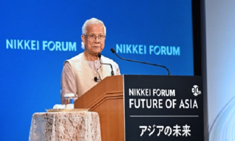 ‘পারস্পরিক বৈশ্বিক আস্থা হুমকির মুখে’