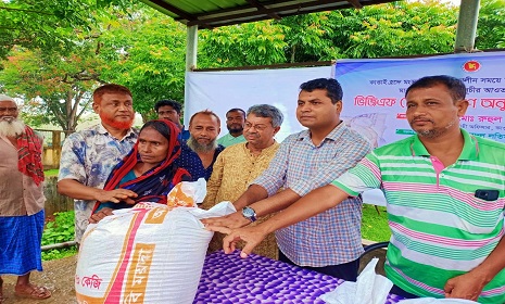 কাপ্তাইয়ের ৬৭৫ জন মৎস্যজীবীর মাঝে ভিজিএফের চাল বিতরণ