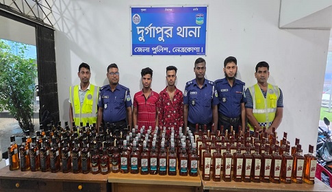 নেত্রকোণায় ভারতীয় মদসহ আসামি ও পিকআপ জব্দ