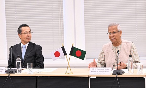 জাপানের বিভিন্ন কোম্পানিকে বাংলাদেশে বিনিয়োগের আহ্বান প্রধান উপদেষ্টার
