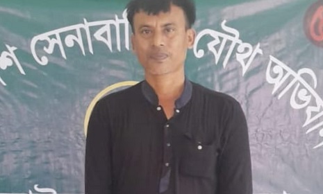 নড়াইলে ইজারাদার আটক, ৫০ হাজার টাকা জরিমানা