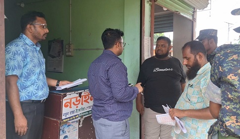 যাত্রীবেশে বাস কাউন্টারে ম্যাজিস্ট্রেট, জরিমানা