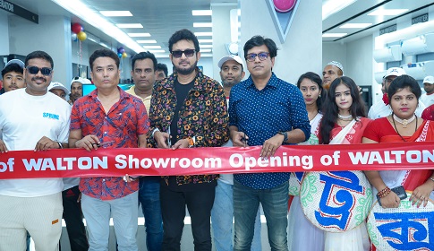 ফরিদপুরের ভাঙ্গায় ওয়ালটনের নতুন এক্সক্লুসিভ শোরুম উদ্বোধন