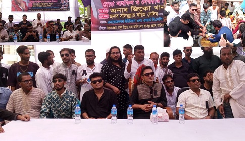 জিয়াউর রহমানের ৪৪তম শাহাদাৎ বার্ষিকীতে মুসলিম নগরে দোয়া মাহফিল ও তোবারক বিতরণ
