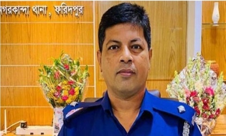 নগরকান্দা থানার ওসি প্রত্যাহার 