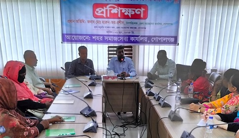 গোপালগঞ্জে সুদমুক্ত ক্ষুদ্র ঋণ কার্যক্রমের গতিশীলতা নিয়ে প্রশিক্ষণ
