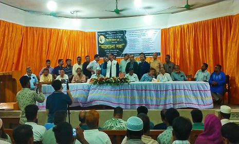 কাপ্তাইয়ে জিয়াউর রহমানের ৪৪ তম শাহাদাৎ বার্ষিকী পালিত
